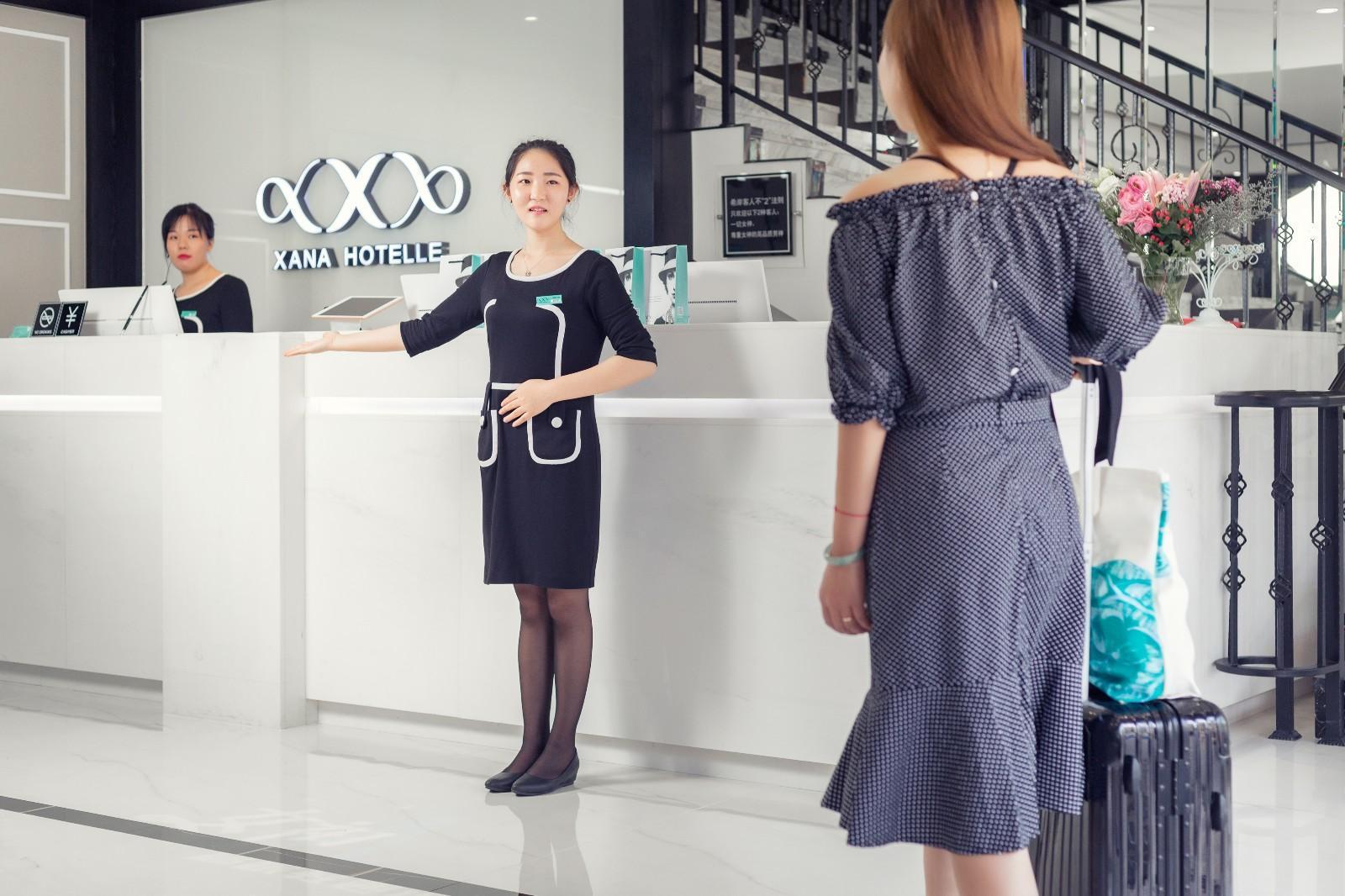 Xana Hotelle (Shenzhen Convention and Exhibition Center Gangxia Metro Station) 6/19