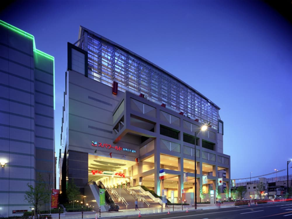 Miyako City Osaka Tennoji 3/76