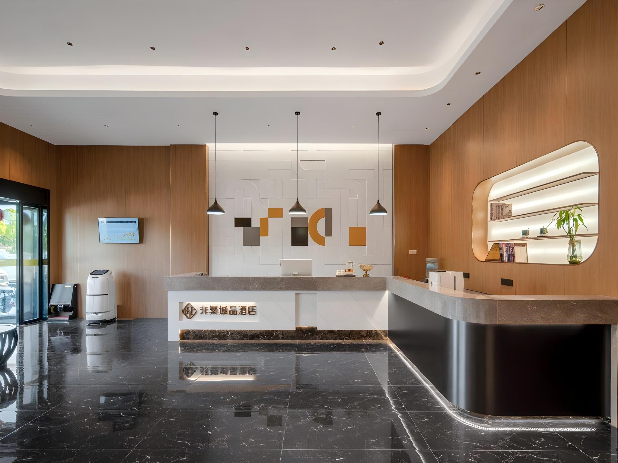 Chonpines Hotel (Yancheng Airport) 7/31