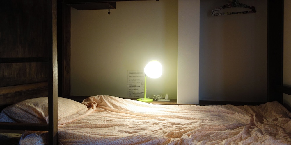 R Guest House - Hostel 16/50