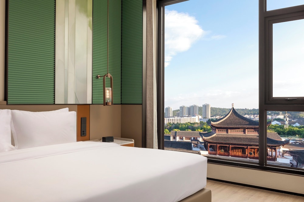 Holiday Inn Mile By Ihg، Miyang 11/50