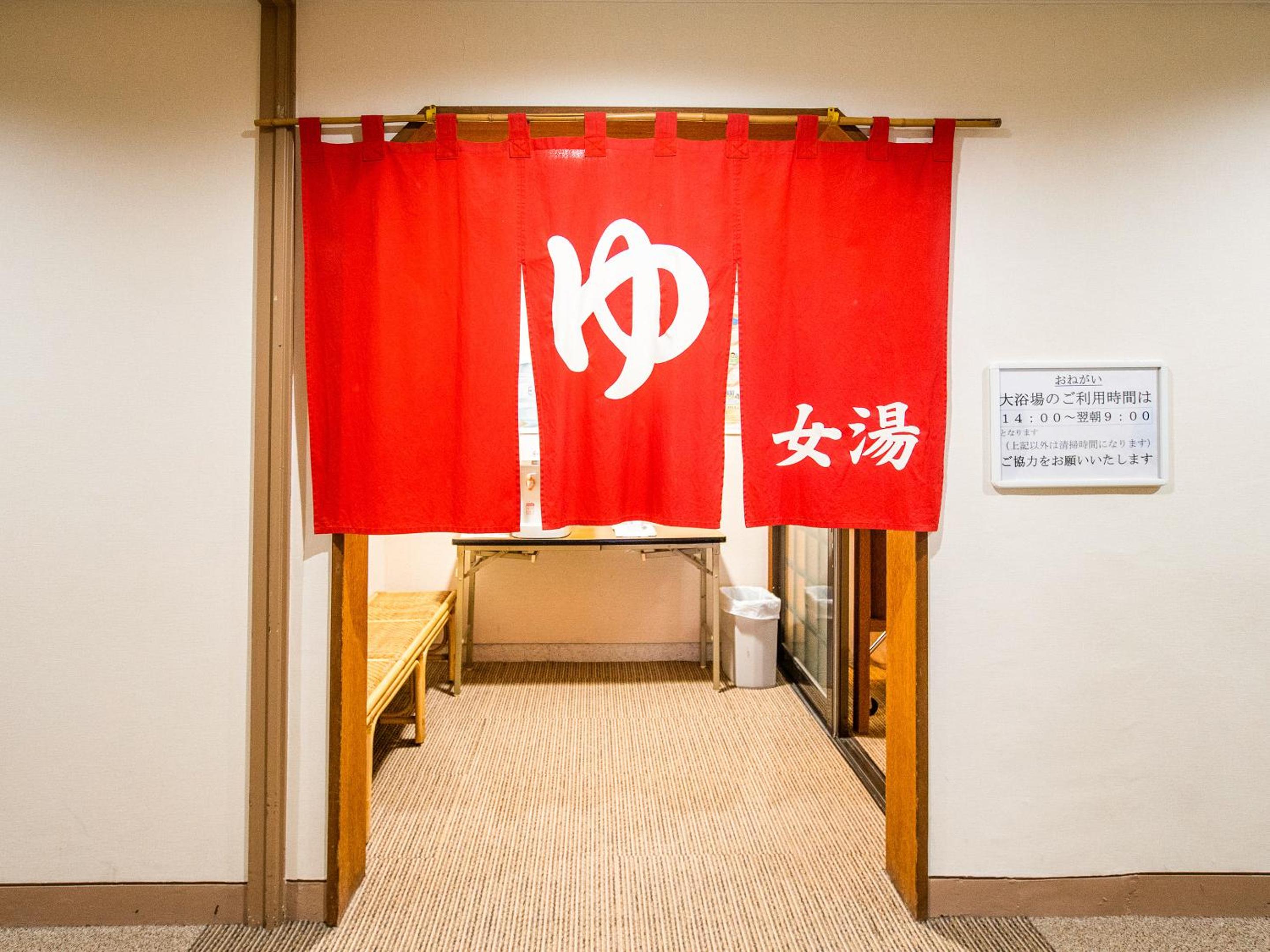 Kurohime Rising Sun Hotel 9/50