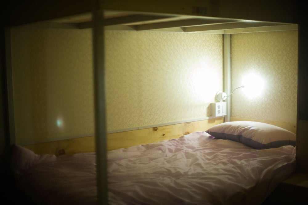 Uwa Guesthouse 17/49
