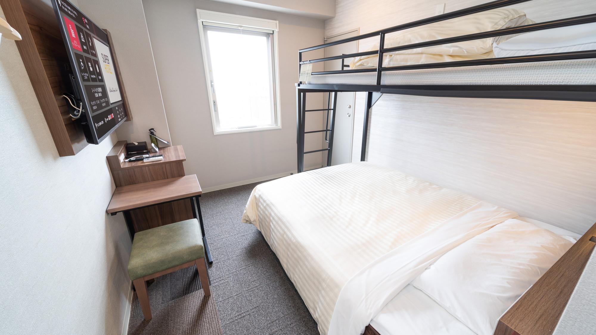Super, Bunk Bed, Twin Beds