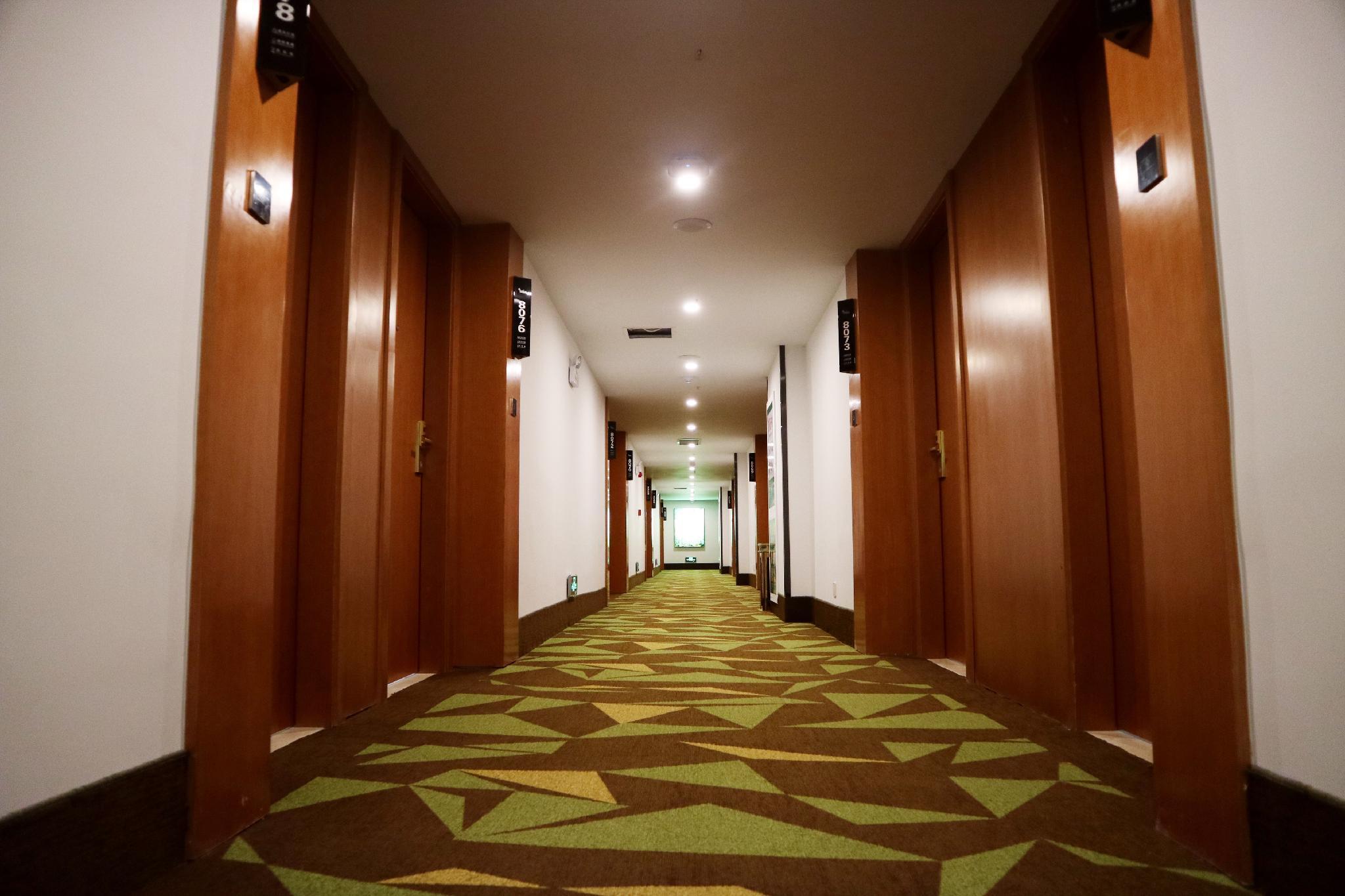 Vatica Hefei Jingshang International Trade City Hotel photo3