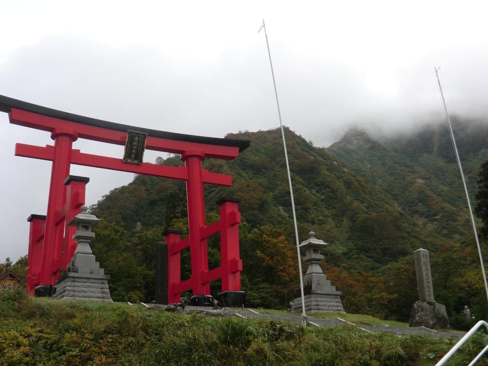 Tamonkan 10/44