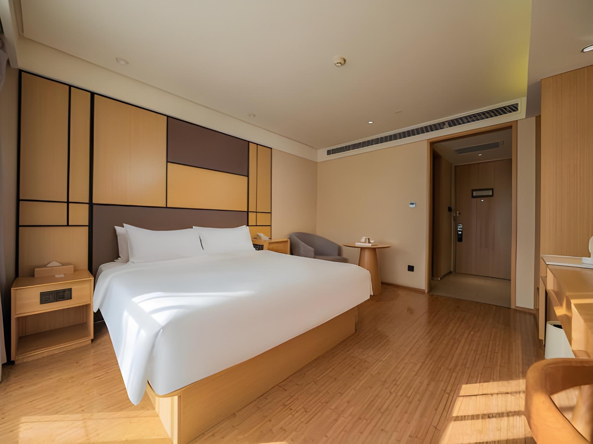 Landscape, King Bed، JI Hotel Chengdu Chunxi Road Taikoo Li 2/3