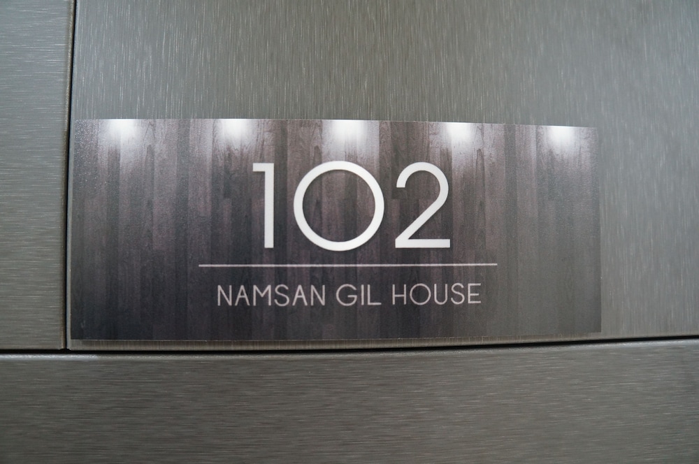 Namsan Guest House 21/46