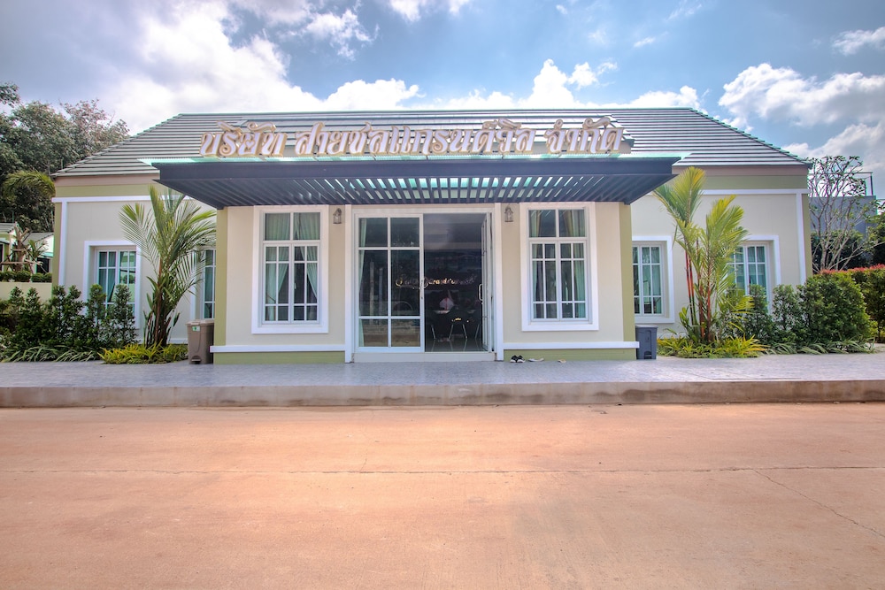 Saichol Grand View 6/50