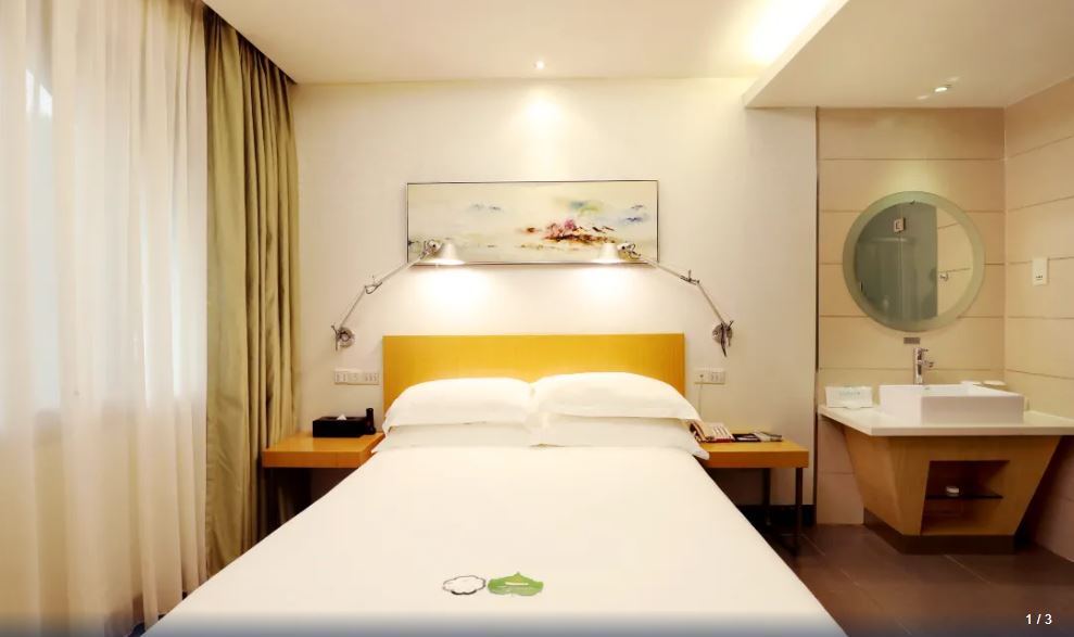 Zhuhai Holiday Resort Hotel 14/21
