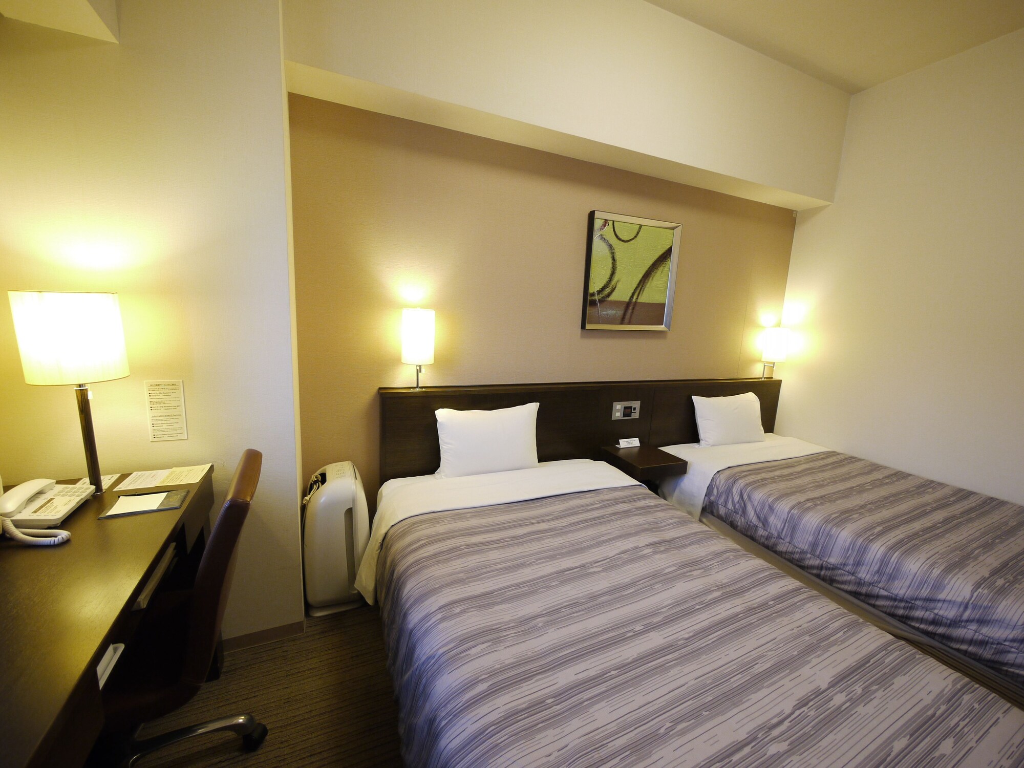 Room, Twin Beds, Smoking