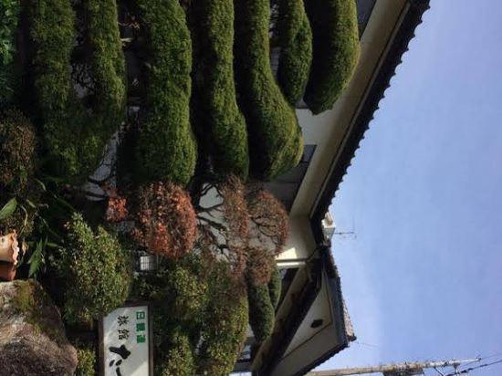 Yufuin Ryokan Tatsumi 17/17