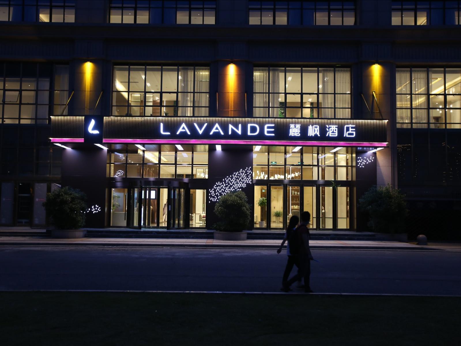 Lavande Hotel (Wuxi East Railway Station) 8/70