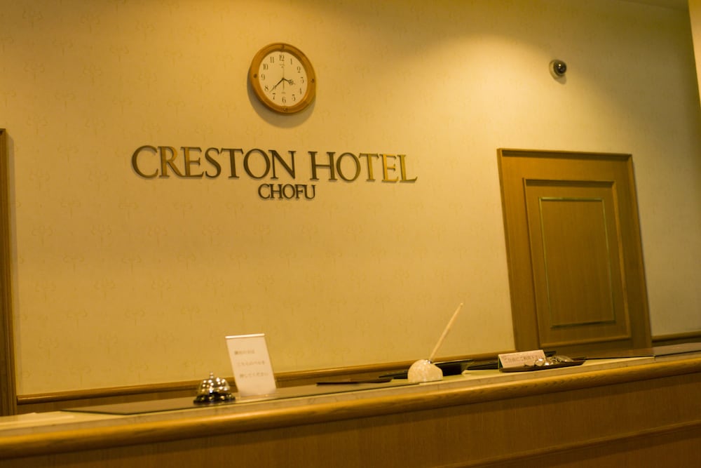 Chofu Creston Hotel 21/35