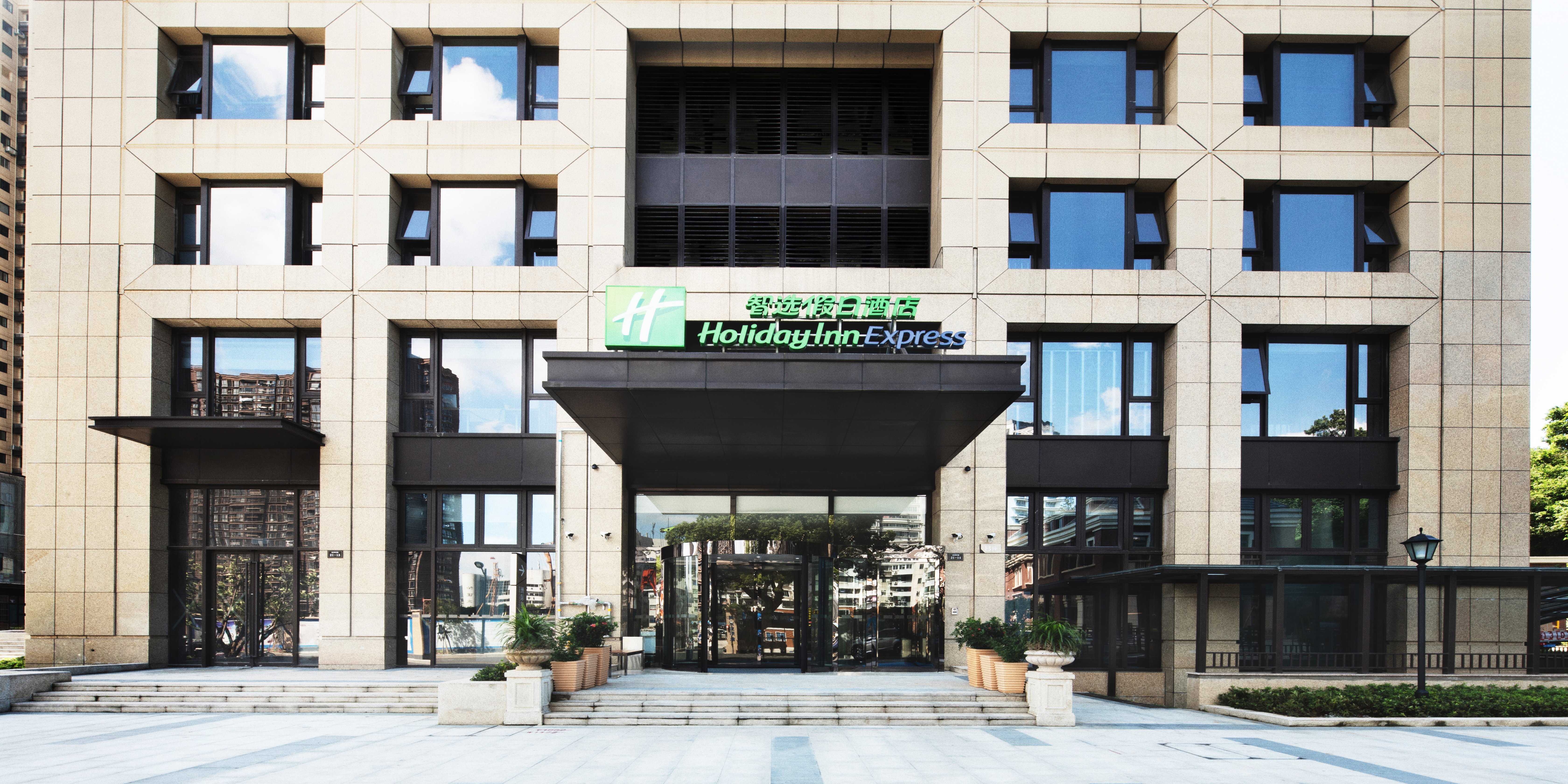 Holiday Inn Express Zhoushan Dinghai 3/39