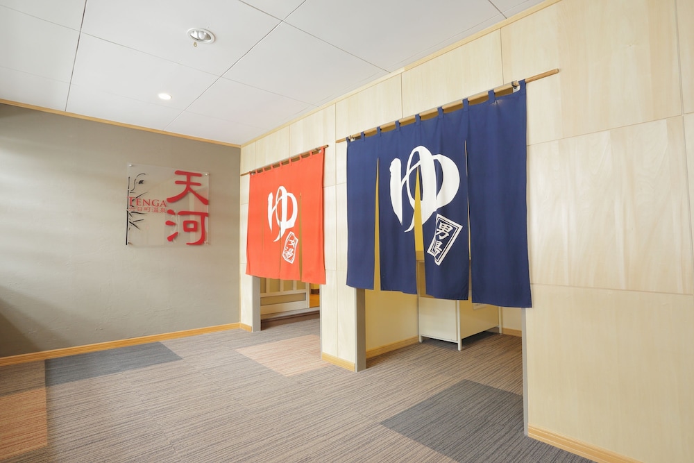 Muica Onsen Hotel 5/39