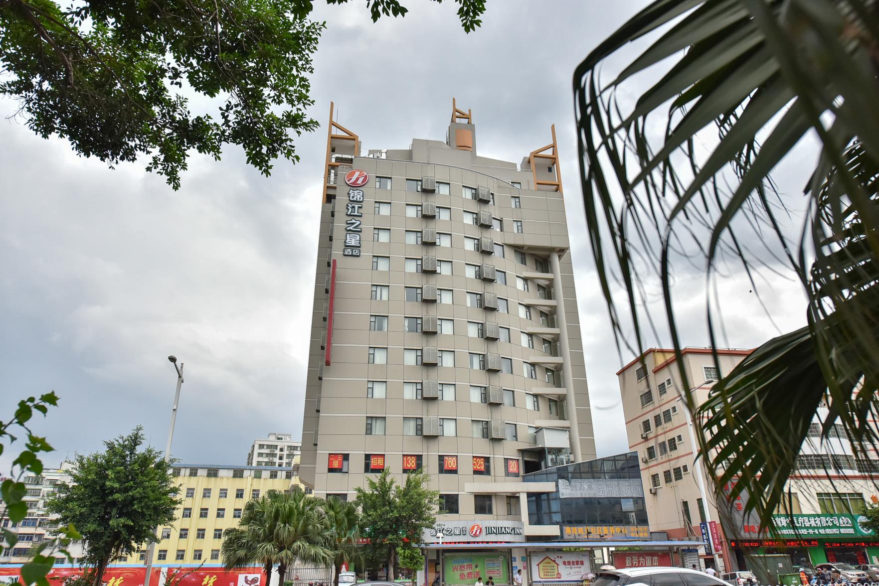 Jinjiang Inn Select Haikou Qilou Old Street Binhai Avenue 2/39