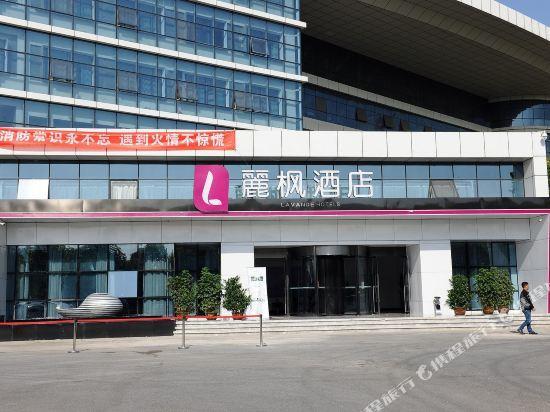 Lavande Hotel (Wuhan High-speed Railway Station) 8/48