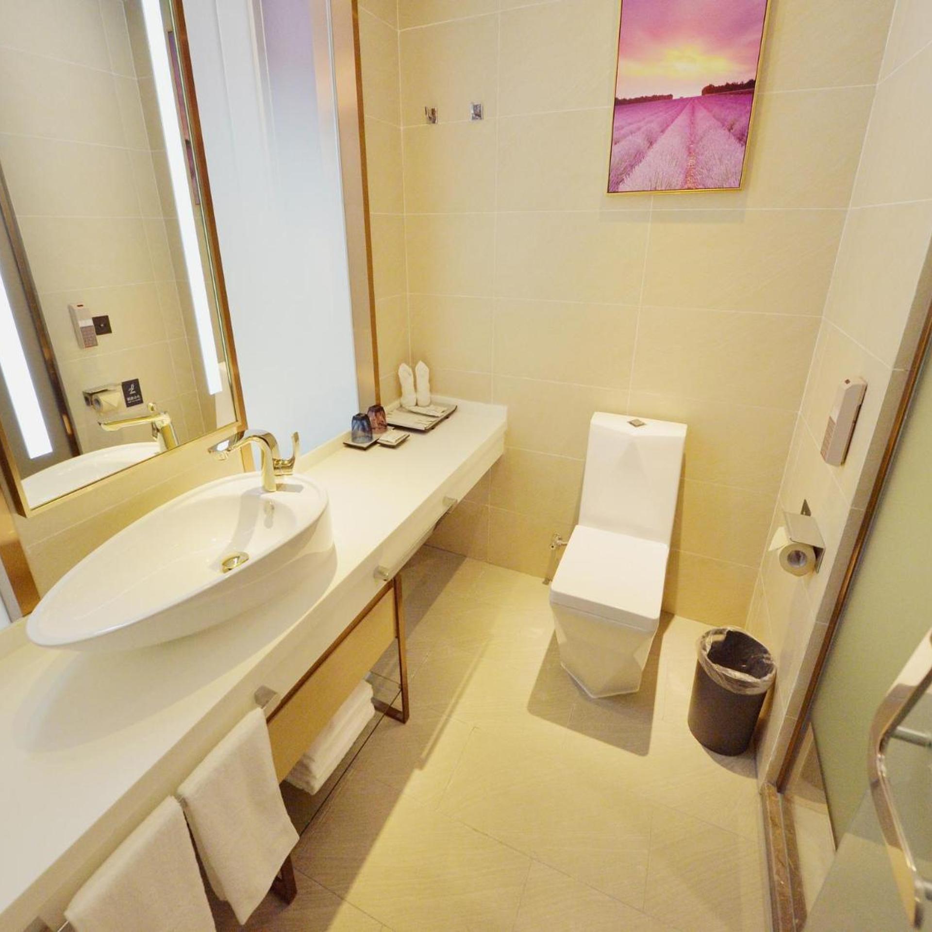 Lavande Hotel (Xingyi Jushan Avenue) 22/22