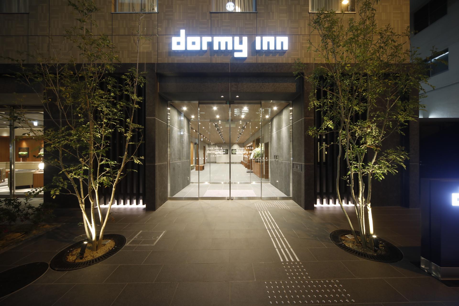 Dormy Inn Osaka Tanimachi in OSAKA