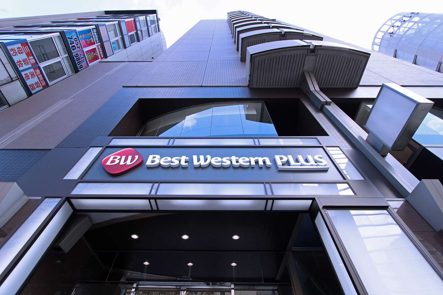 Best Western Plus Nagoya Sakae 5/41