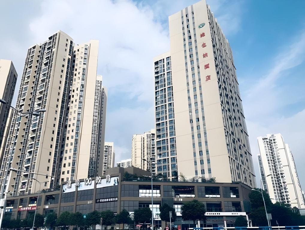 Vienna Hotel (Chongqing University Town) photo4