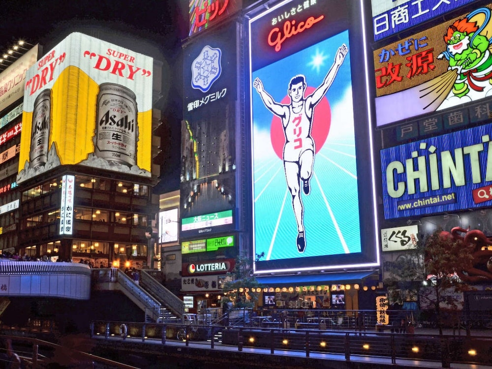 Apa Hotel Shin-Osaka Ekimae 10/50