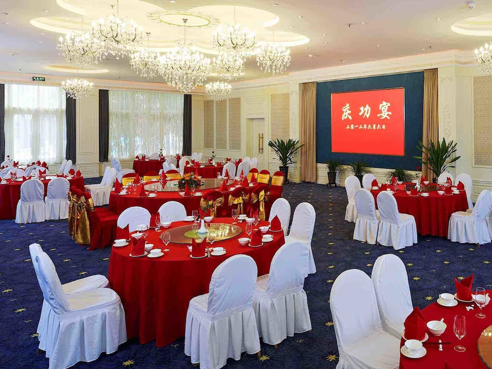 Citic Hotel Beijing Airport 58/70