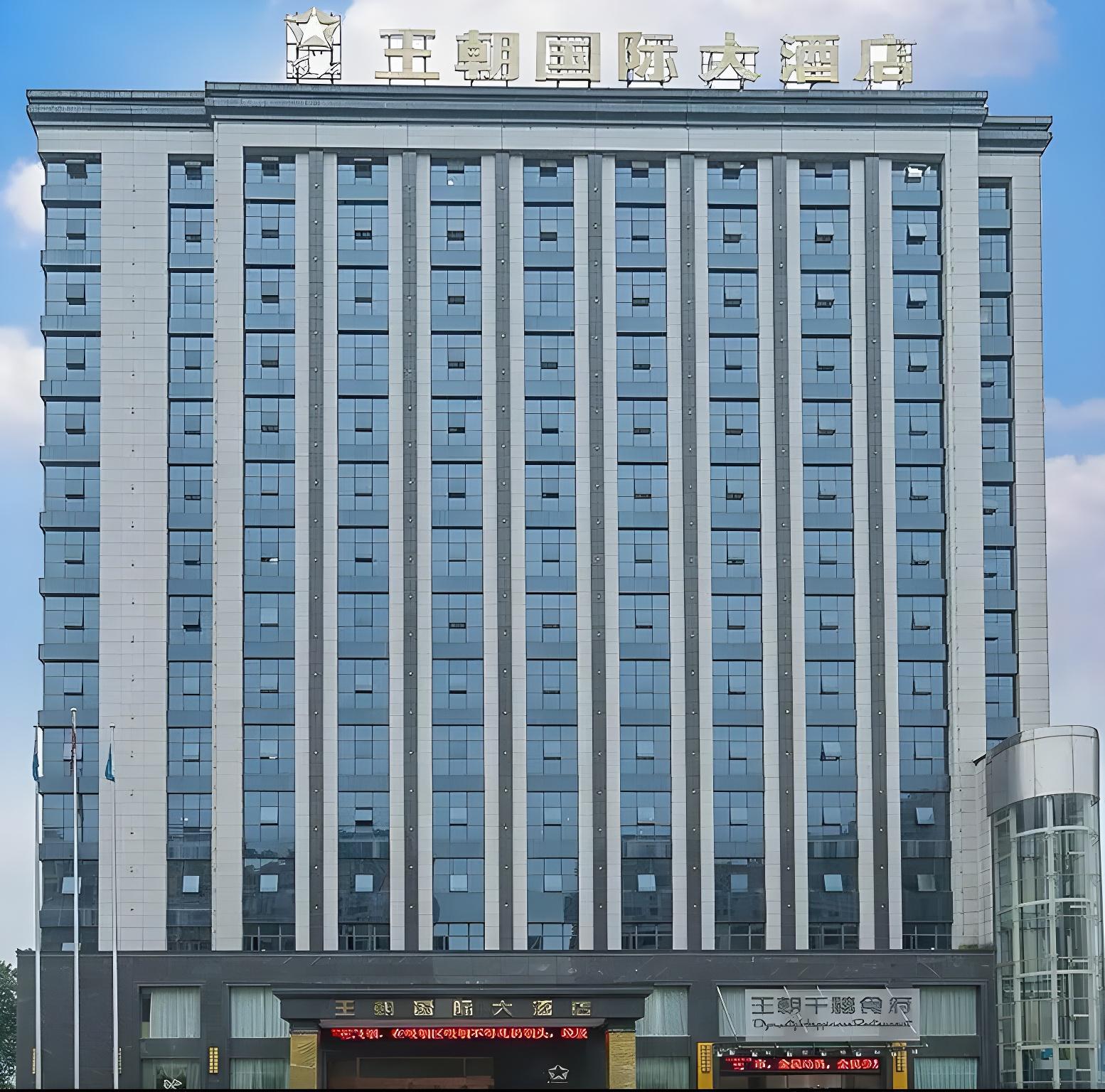 Dynasty International Hotel 3/43