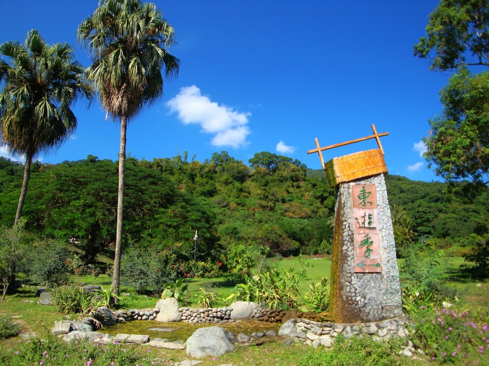 Toyugi Hot Spring Resorts & Spa 21/30