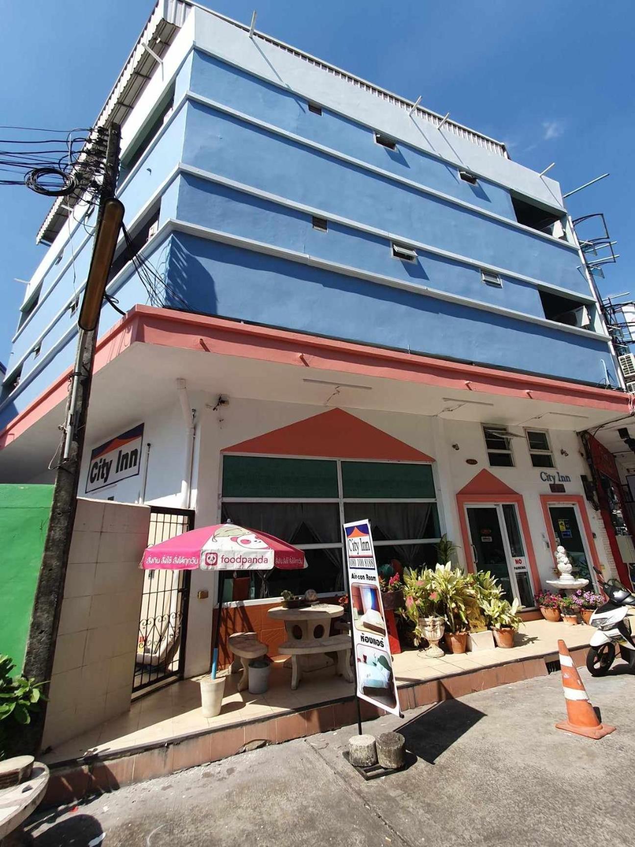 City Inn Udon Thani 9/69