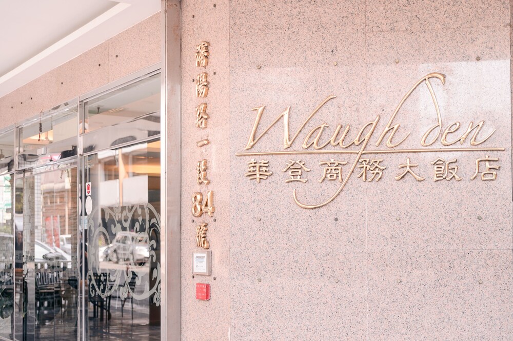 Waugh Den Hotel 48/61