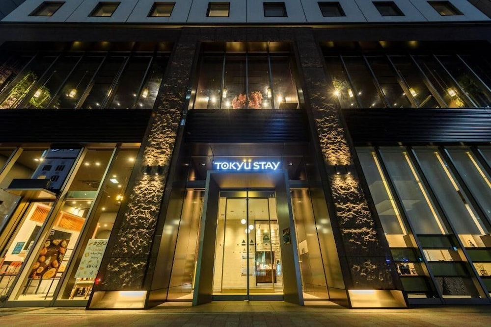 Tokyu Stay Ginza in TOKYO