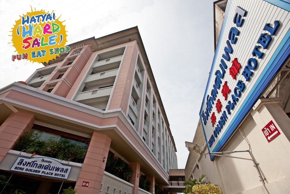Sing Golden Place Hotel 6/52