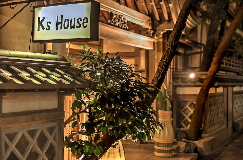 Historical Ryokan Hostel K's House Ito Onsen - Hostel 47/50