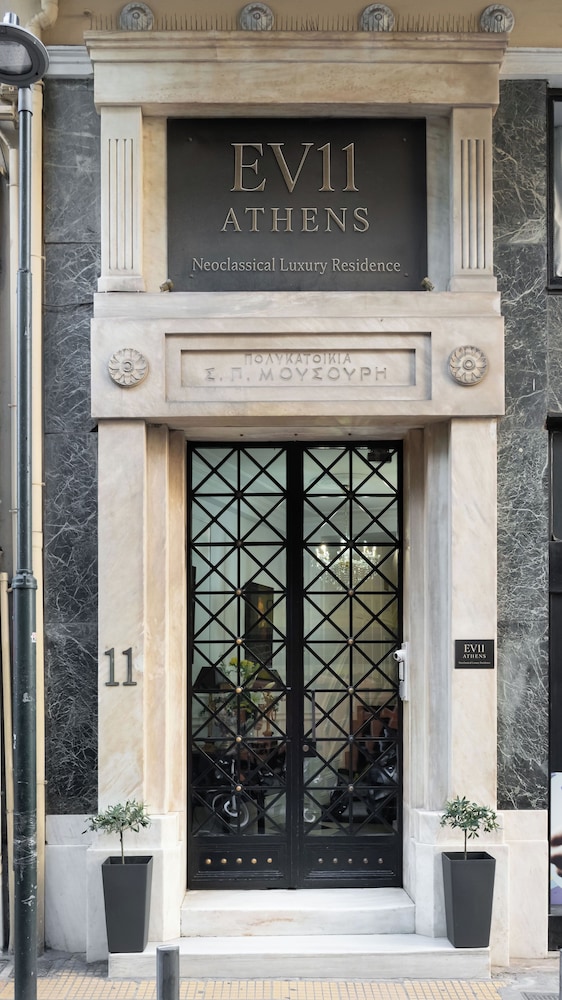 Athens Mansion Luxury Suites 6/70