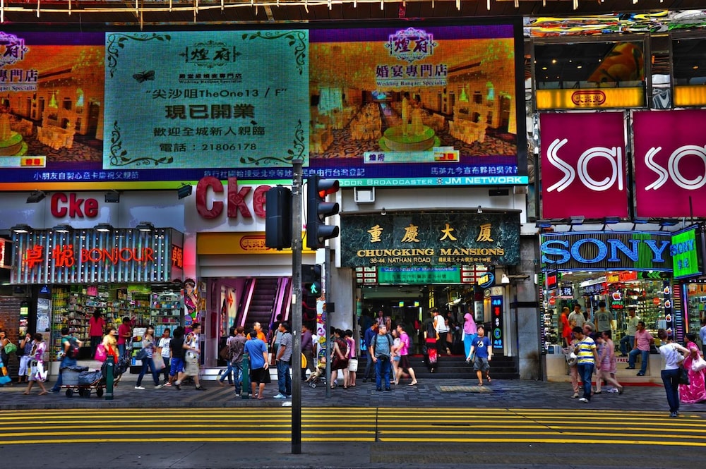 Days Hotel HK 56/61