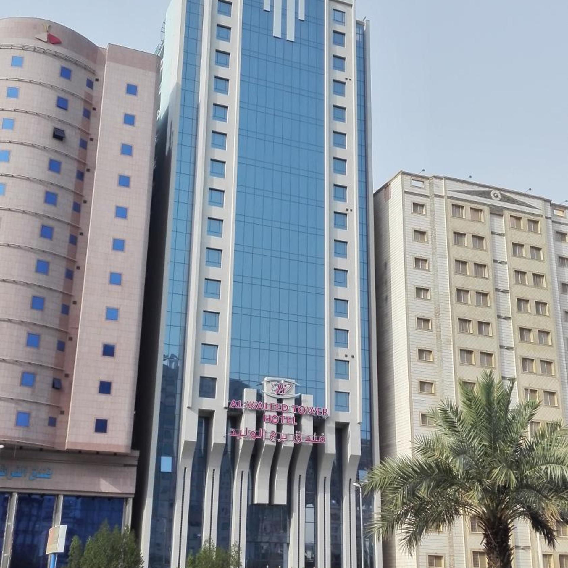 برج الوليد(Al Waleed Tower) 5/52