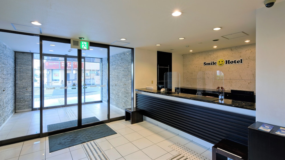 Lobby at SMILE HOTEL OKINAWA NAHA, NAHA - OKINAWA PREFECTURE