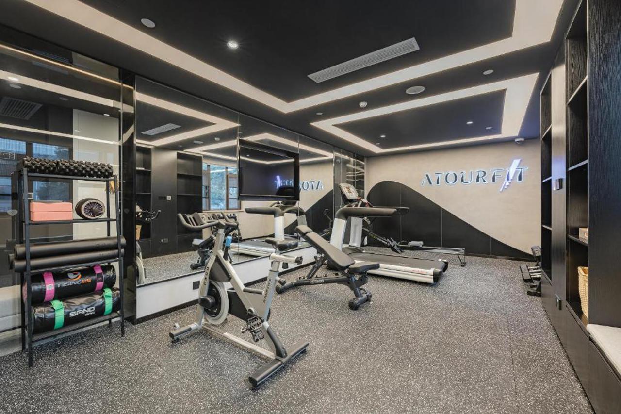 Atour Hotel Shanghai Pudong Airport Chuansha Metro Station 19/23