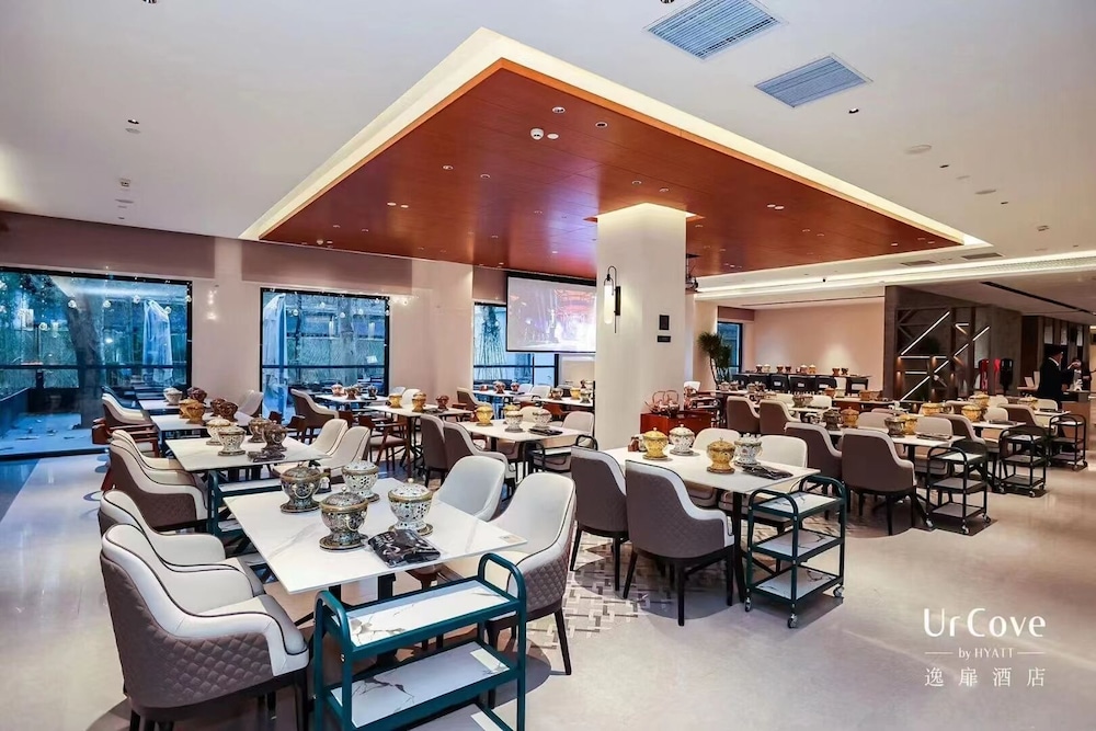 UrCove by Hyatt Beijing International Exhibition Center 4/7