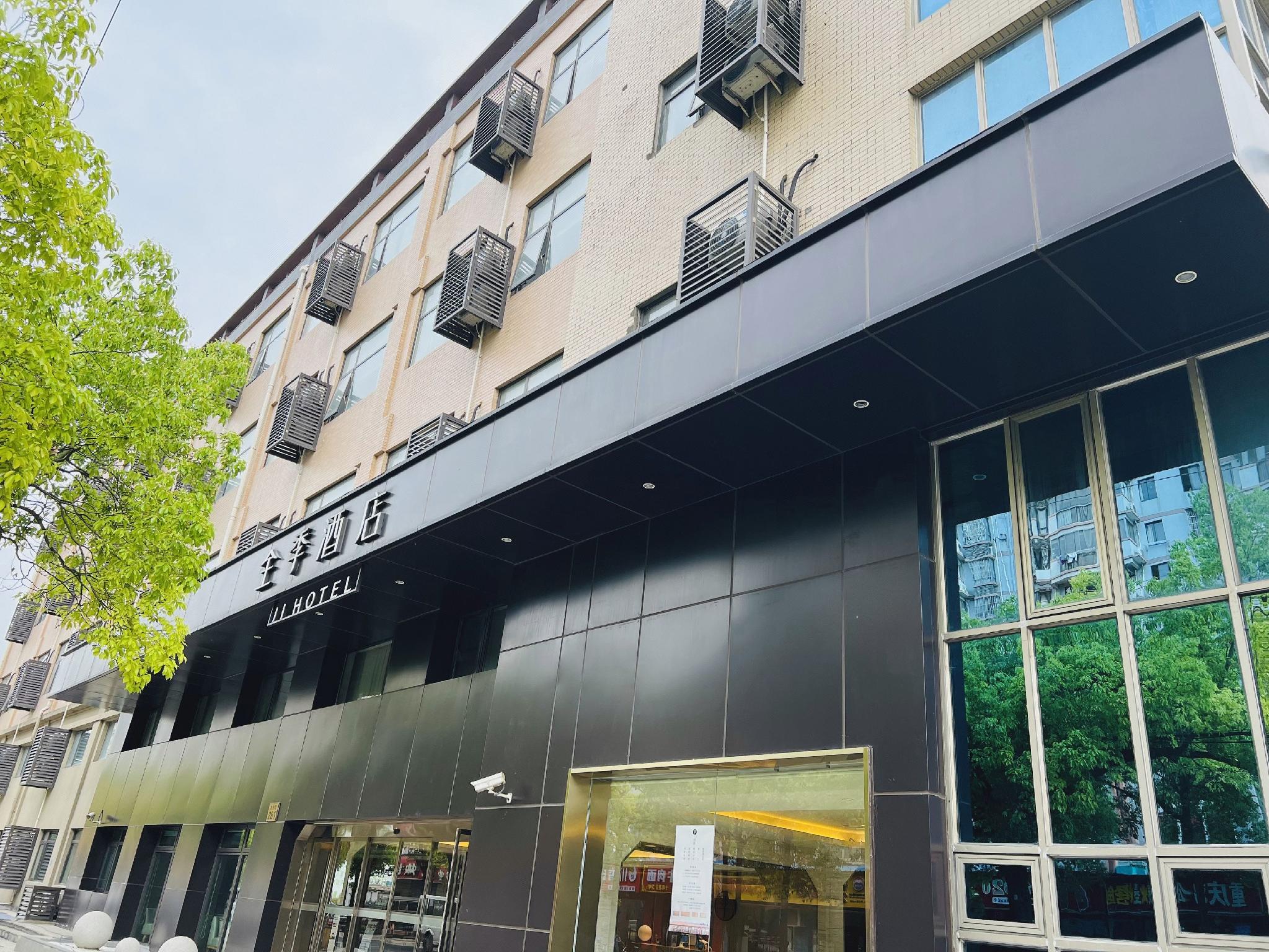 JI Hotel Shanghai Jiuting Avenue 3/32