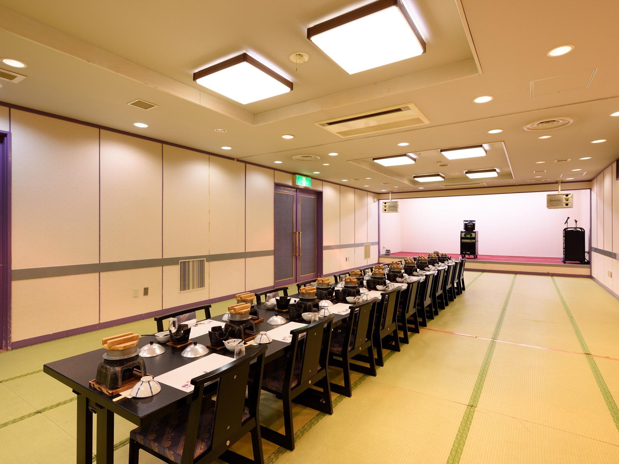 Sannouzan Onsen Zuisenkyo 46/48