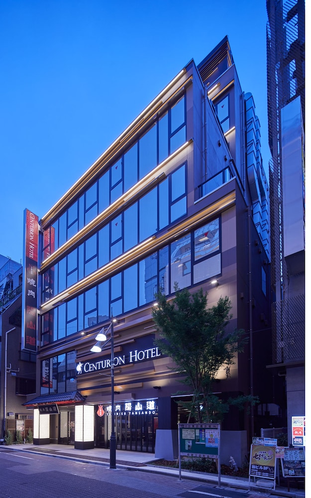 Centurion Hotel & Spa Ueno Station 3/50