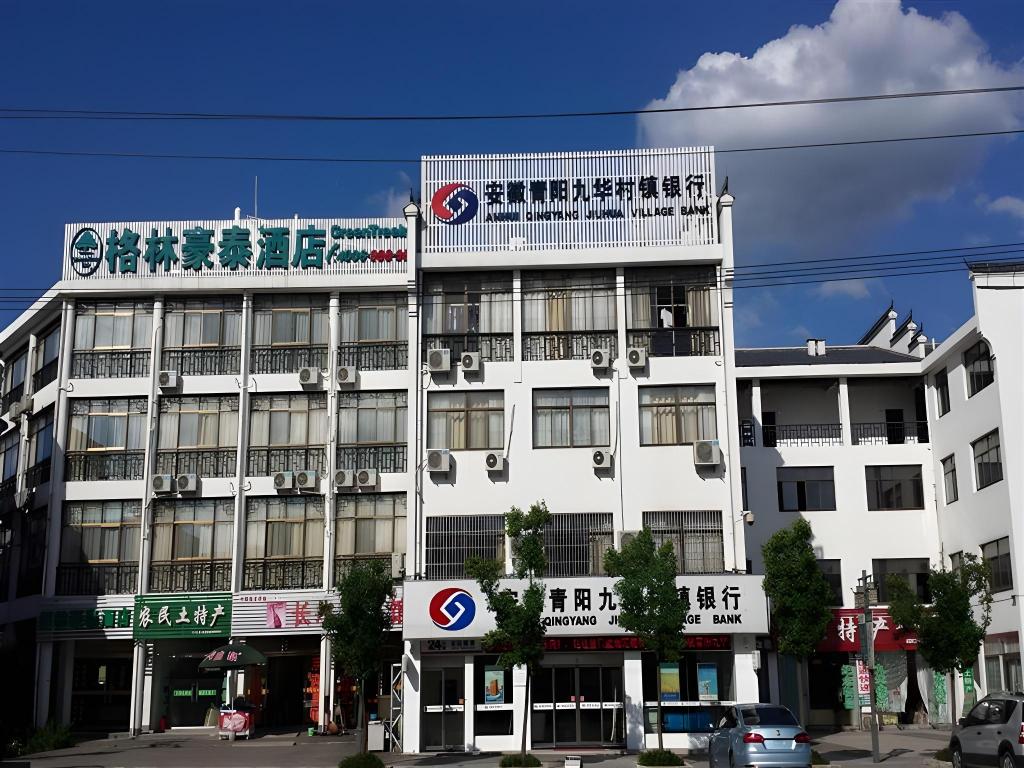 GreenTree Inn Chizhou Jiuhua Mountain Scenic Spot Hotel