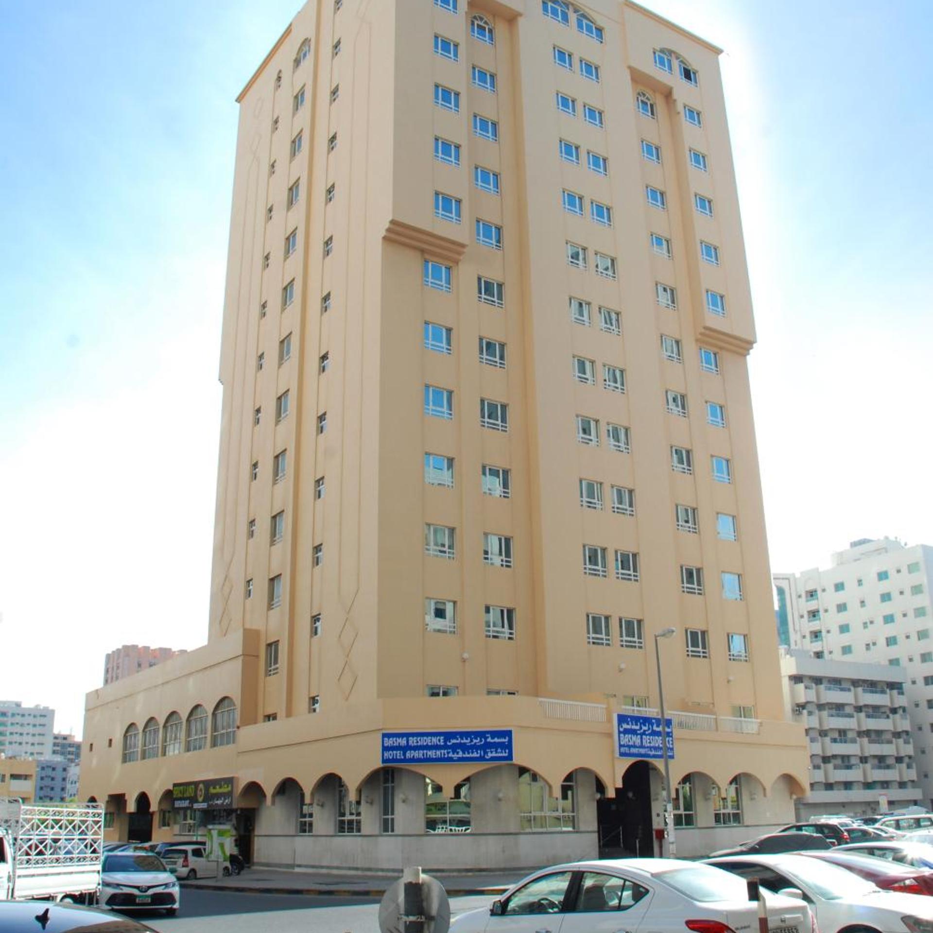 Basma Residence Hotel Apartments in SHARJAH