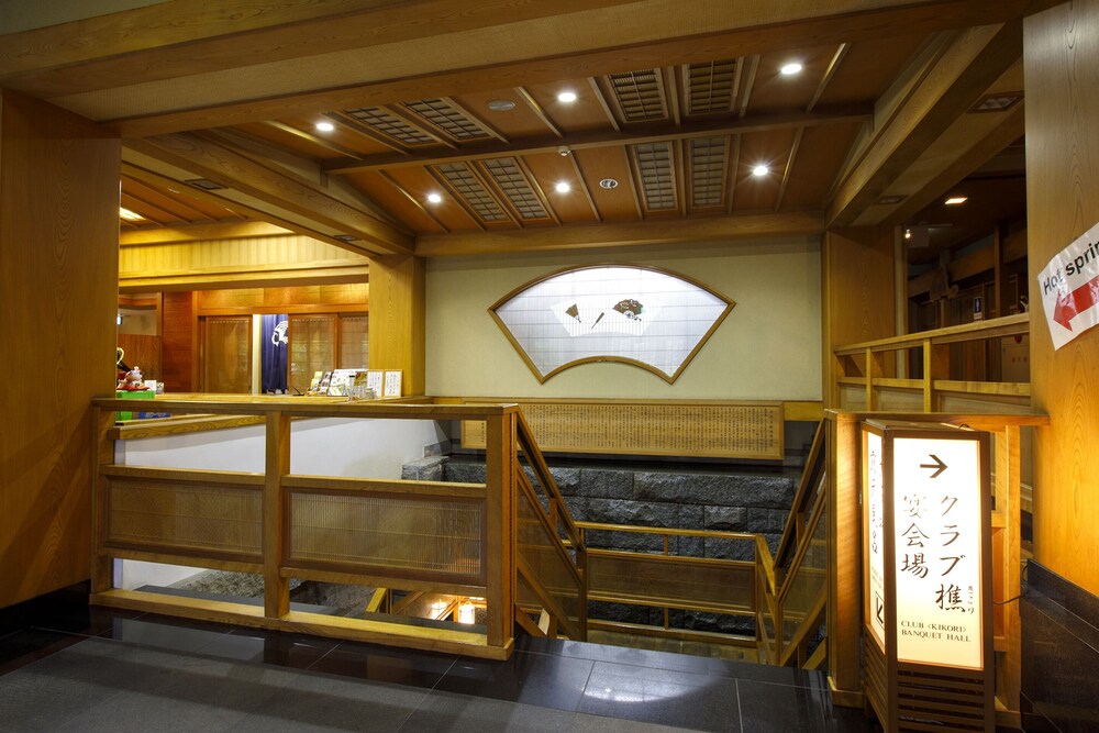 Wakamiro 4/50