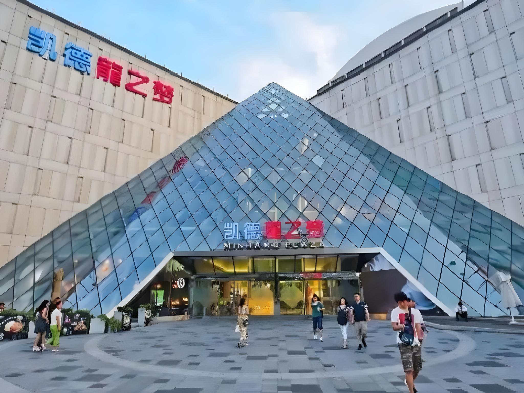 7 Days Inn (Shanghai Xinzhuang Metro Station) 45/52