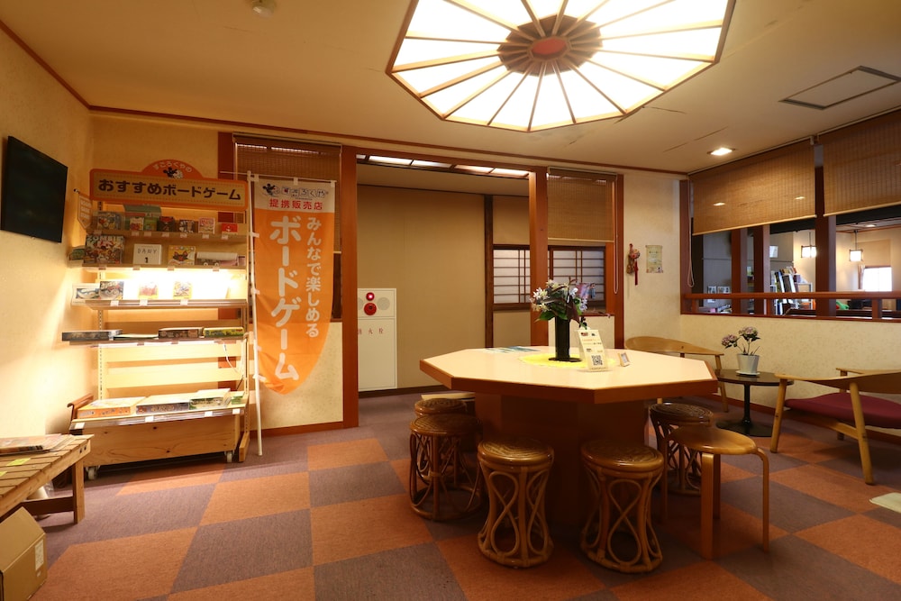 Onsen Ryokan Mitake 42/53