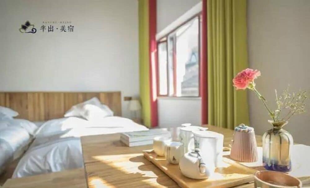 Jiuhua Mountain Banchumeisu Inn 12/41
